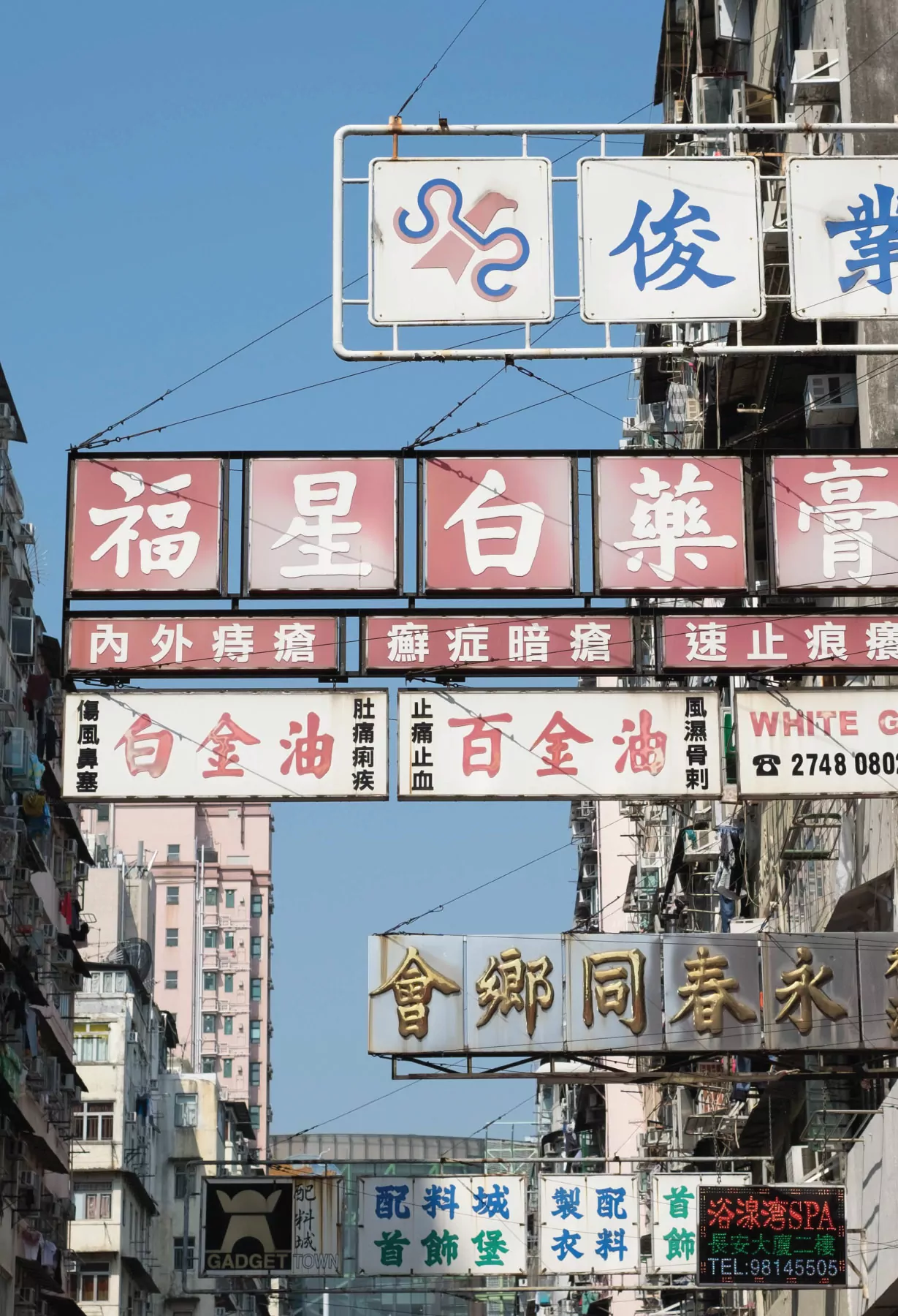 VedrosStudio_HongKong1