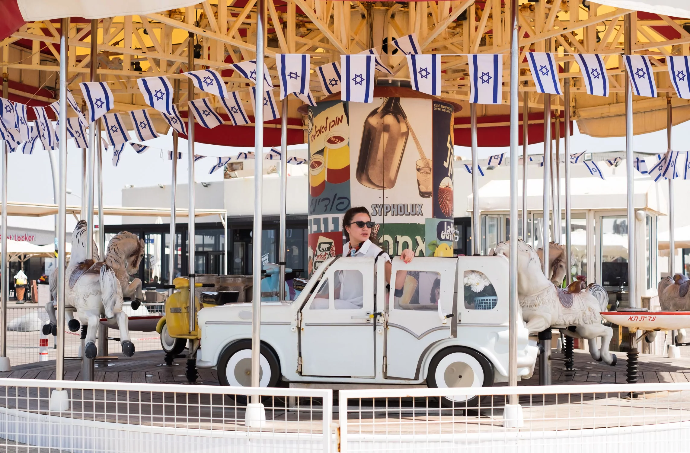 VedrosStudio_Israel_07